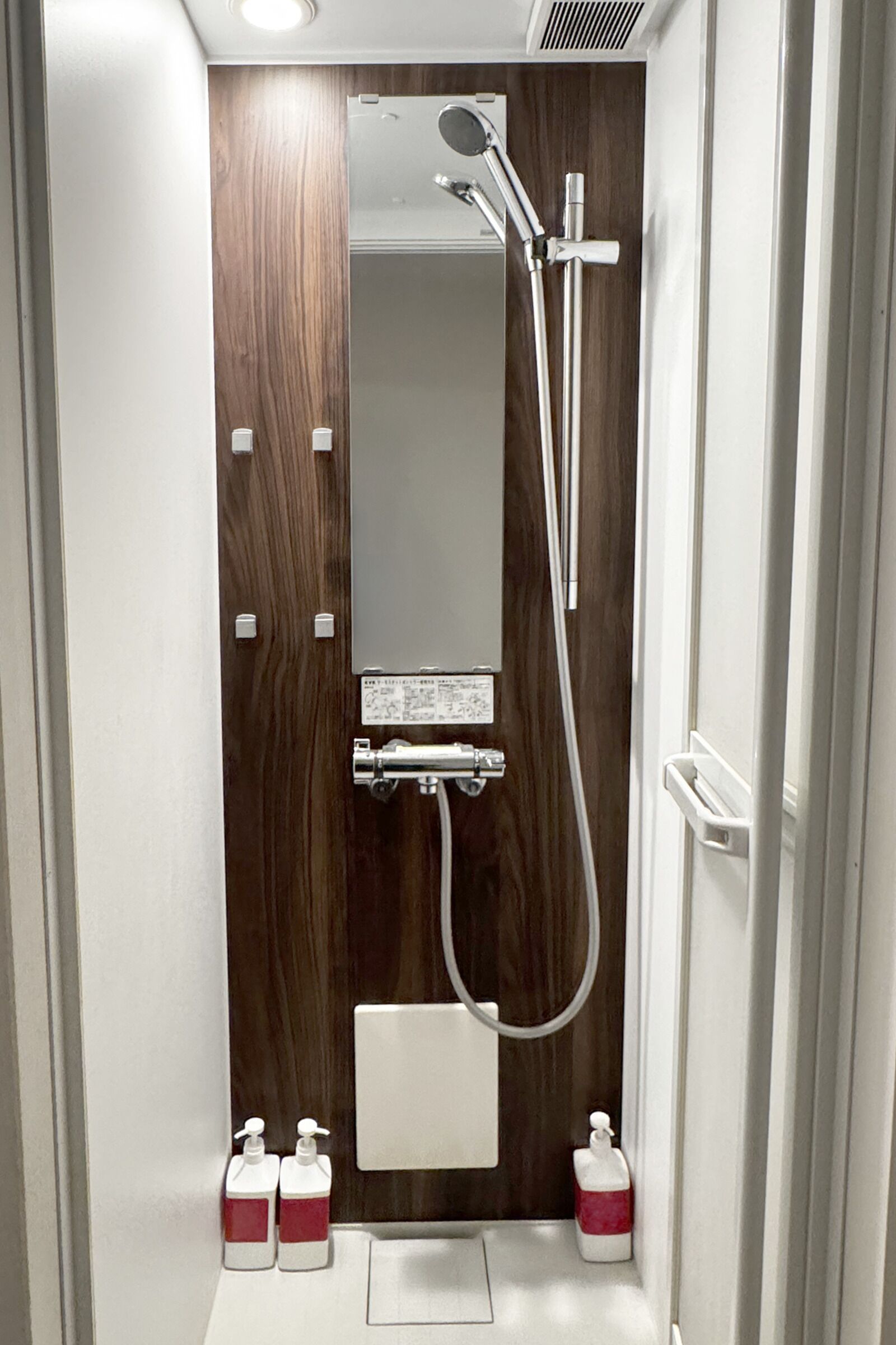 Shared bathroom