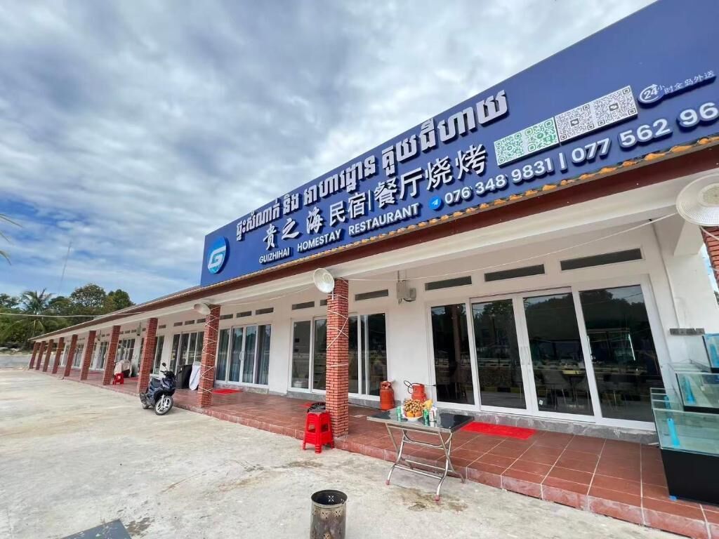 Superior tvåbäddsrum | Exteriör