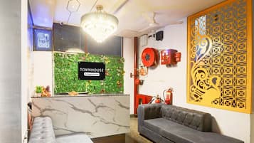 House | Reception