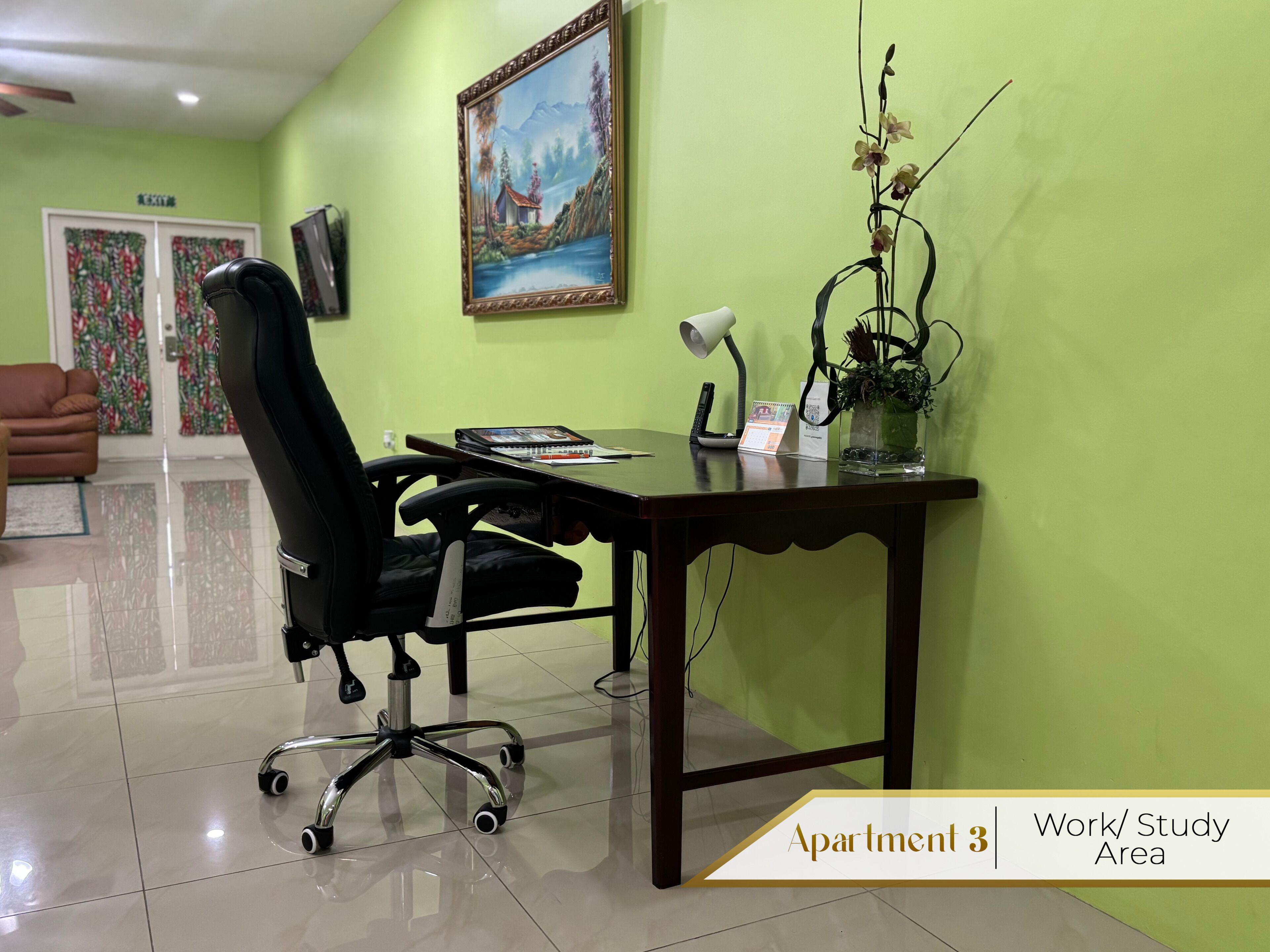 المنشأة من الداخل