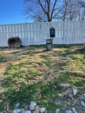 Enceinte de l’hébergement