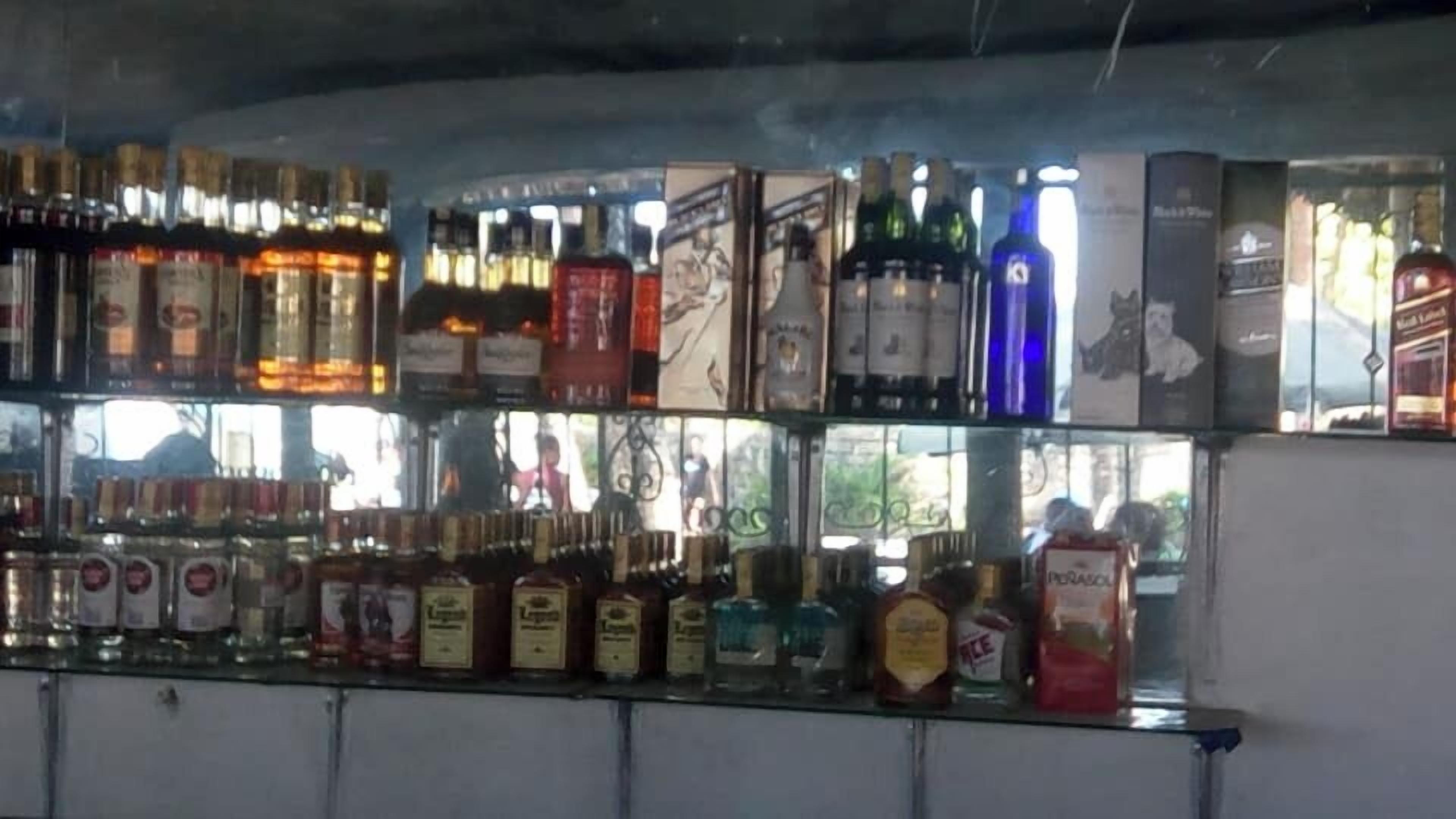 Bar (on property)