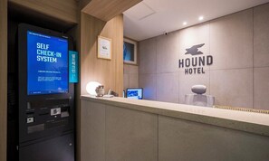 Check-in/check-out kiosk