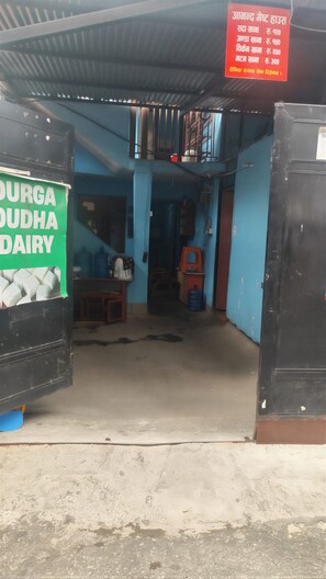 บริเวณที่พัก