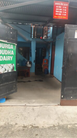 บริเวณที่พัก