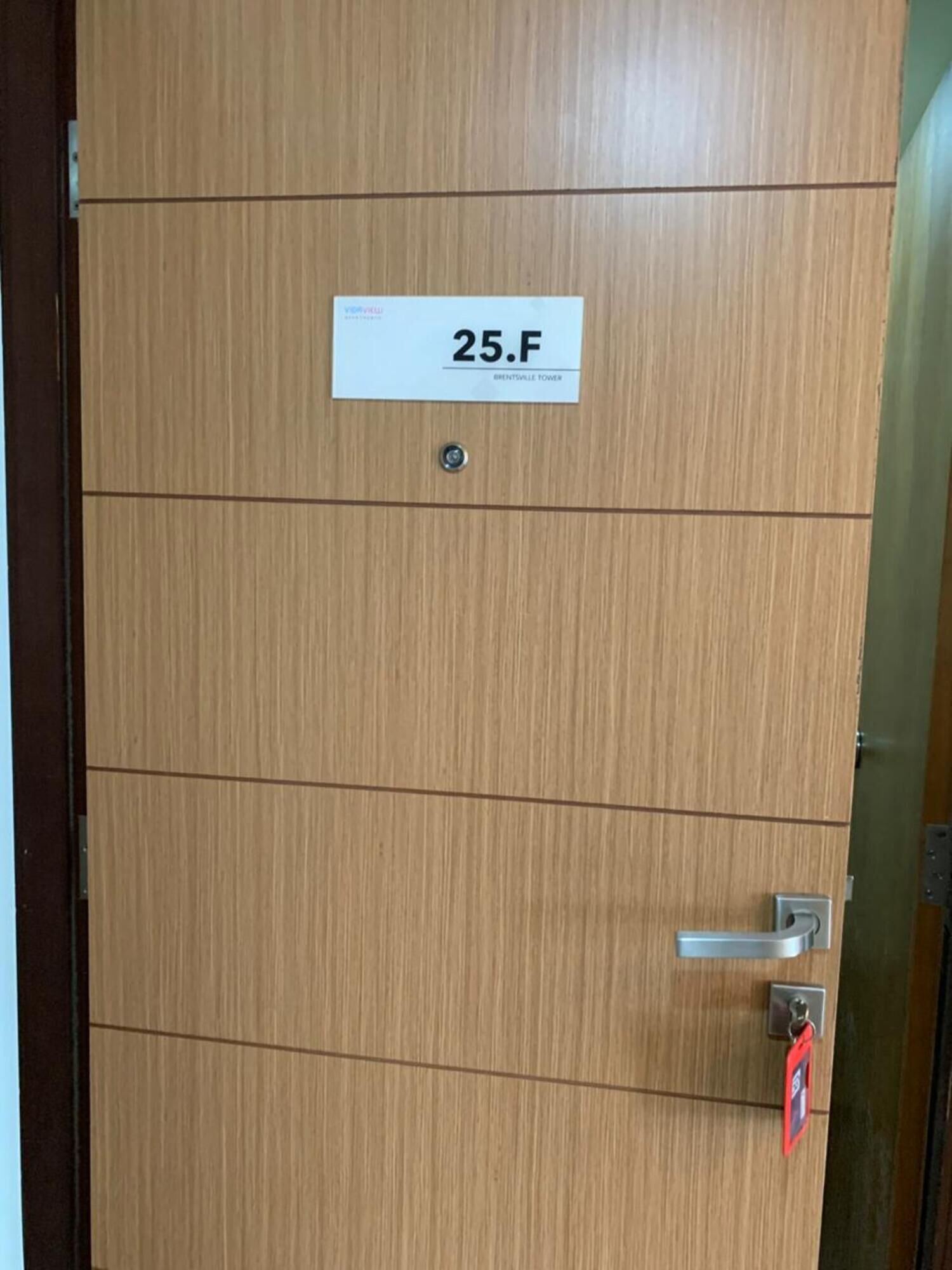 내부 입구