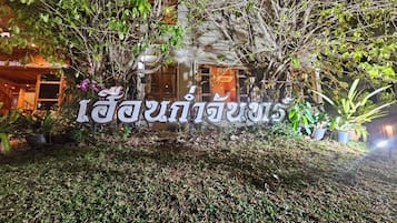 Ngoại thất
