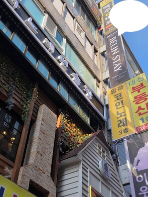 Exterior - Belin Stay Myeongdong & Jongno (Seoul)
