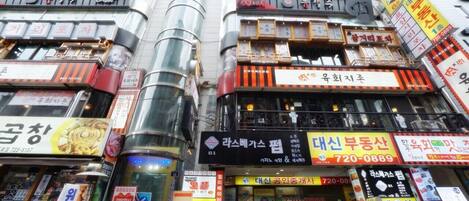 Deluxe Twin Room | Exterior