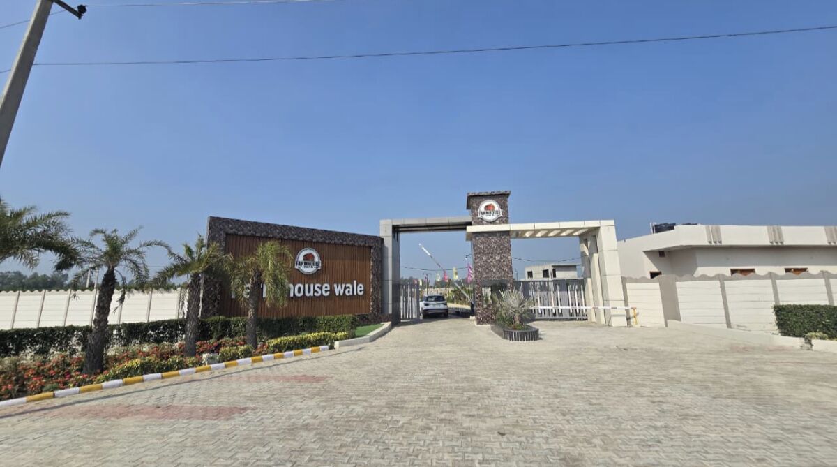 Villa Deluxe | Enceinte de l’hébergement