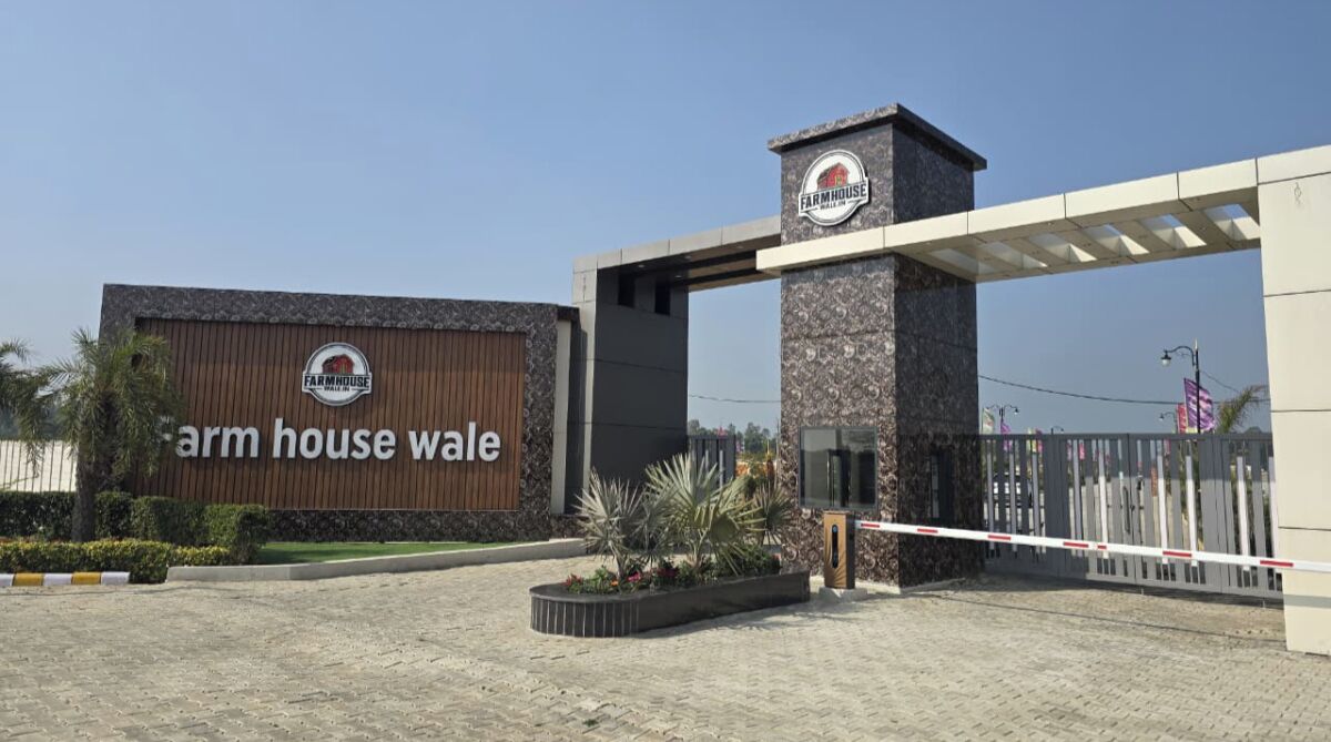 Villa Deluxe | Enceinte de l’hébergement