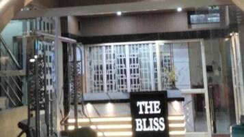 منطقة الاستقبال