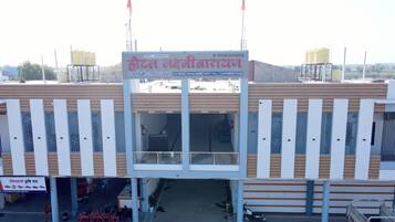 Site dâintĂ©rĂȘt