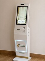 Recepción