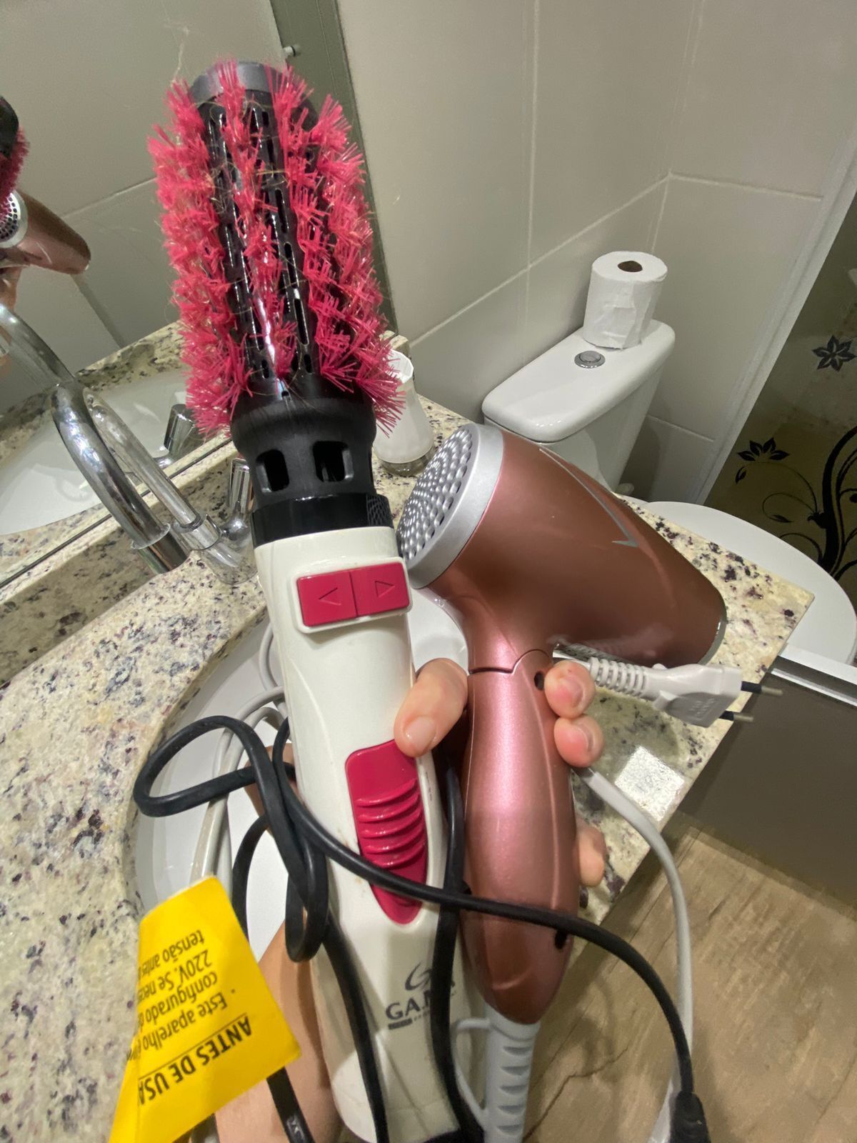 وسائل الراحة داخل الحمام