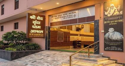 Shri Ved Vrinda Dham Aashram