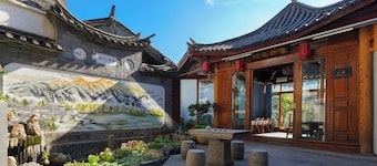 Lijiang Naxi Hereditary Courtyard