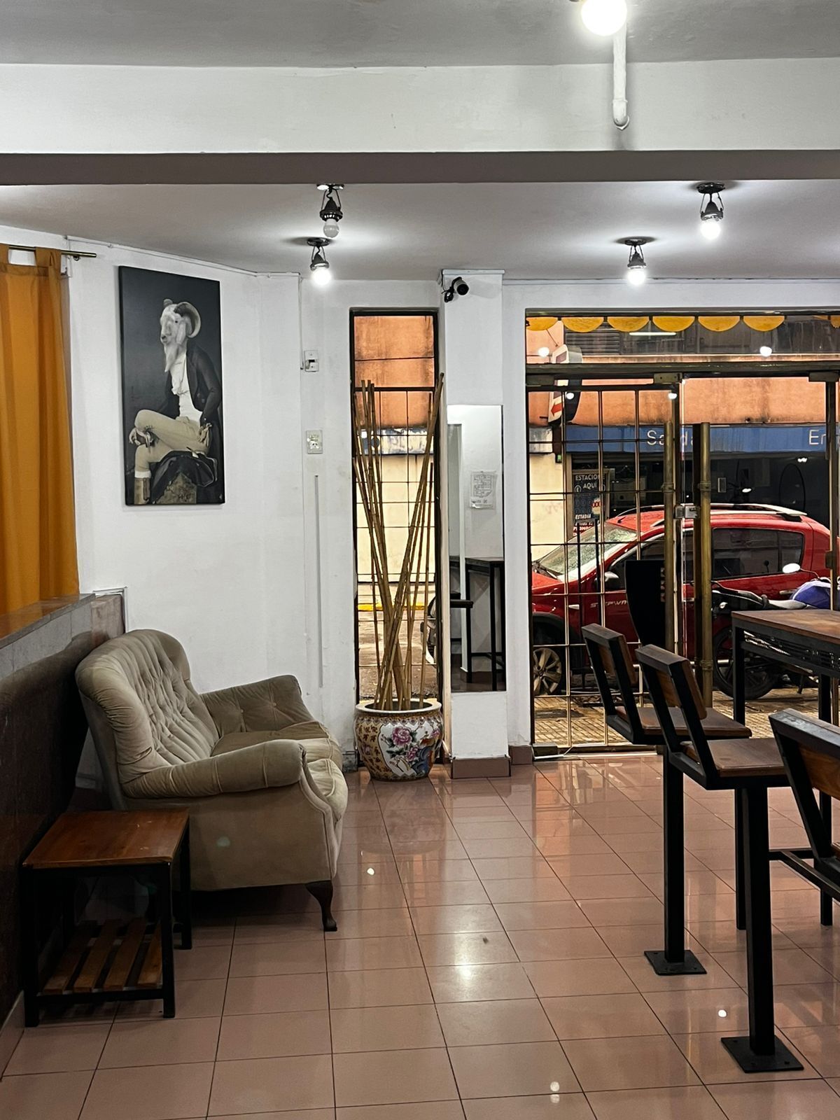 منطقة الاستقبال