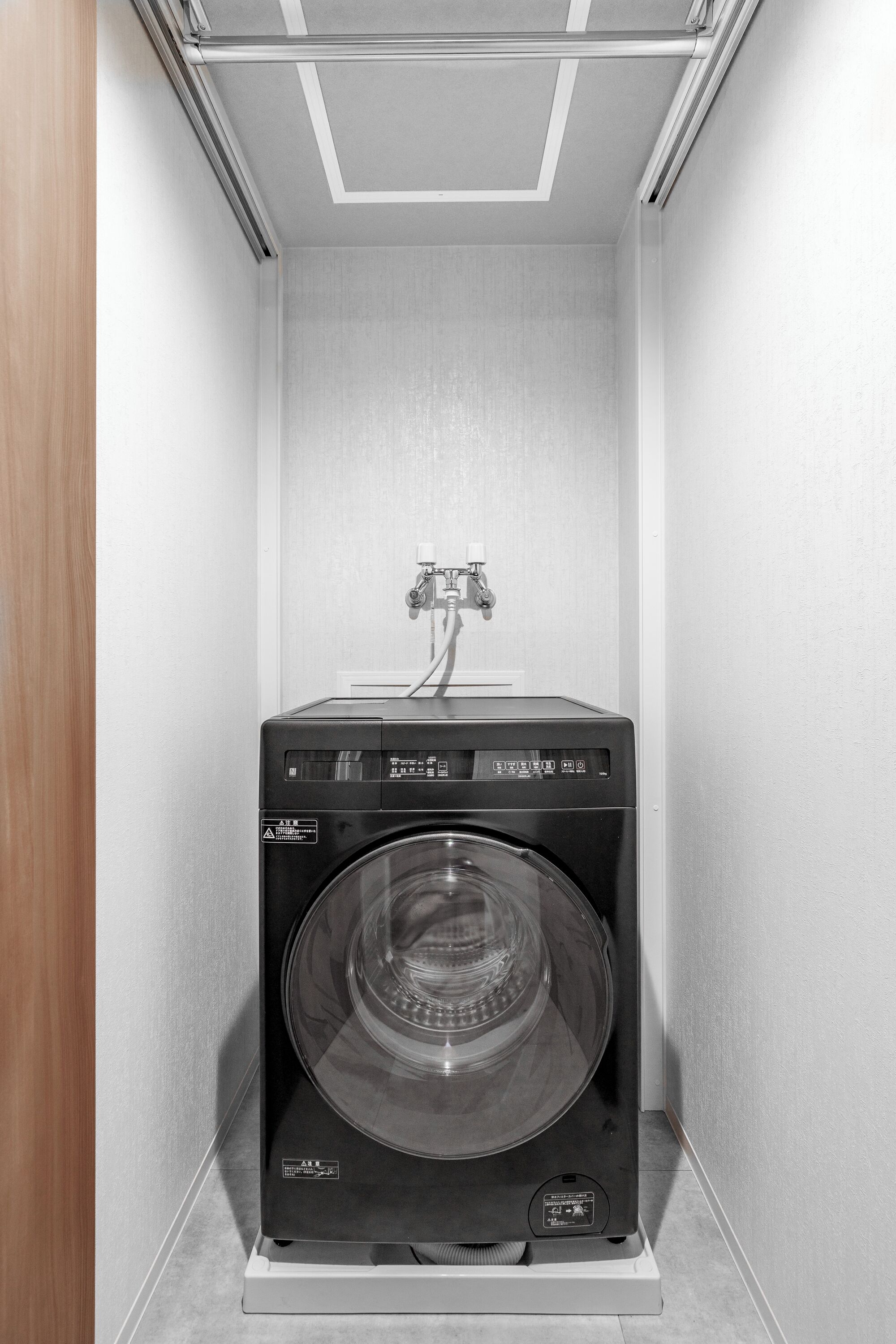 Apartemen | Interior