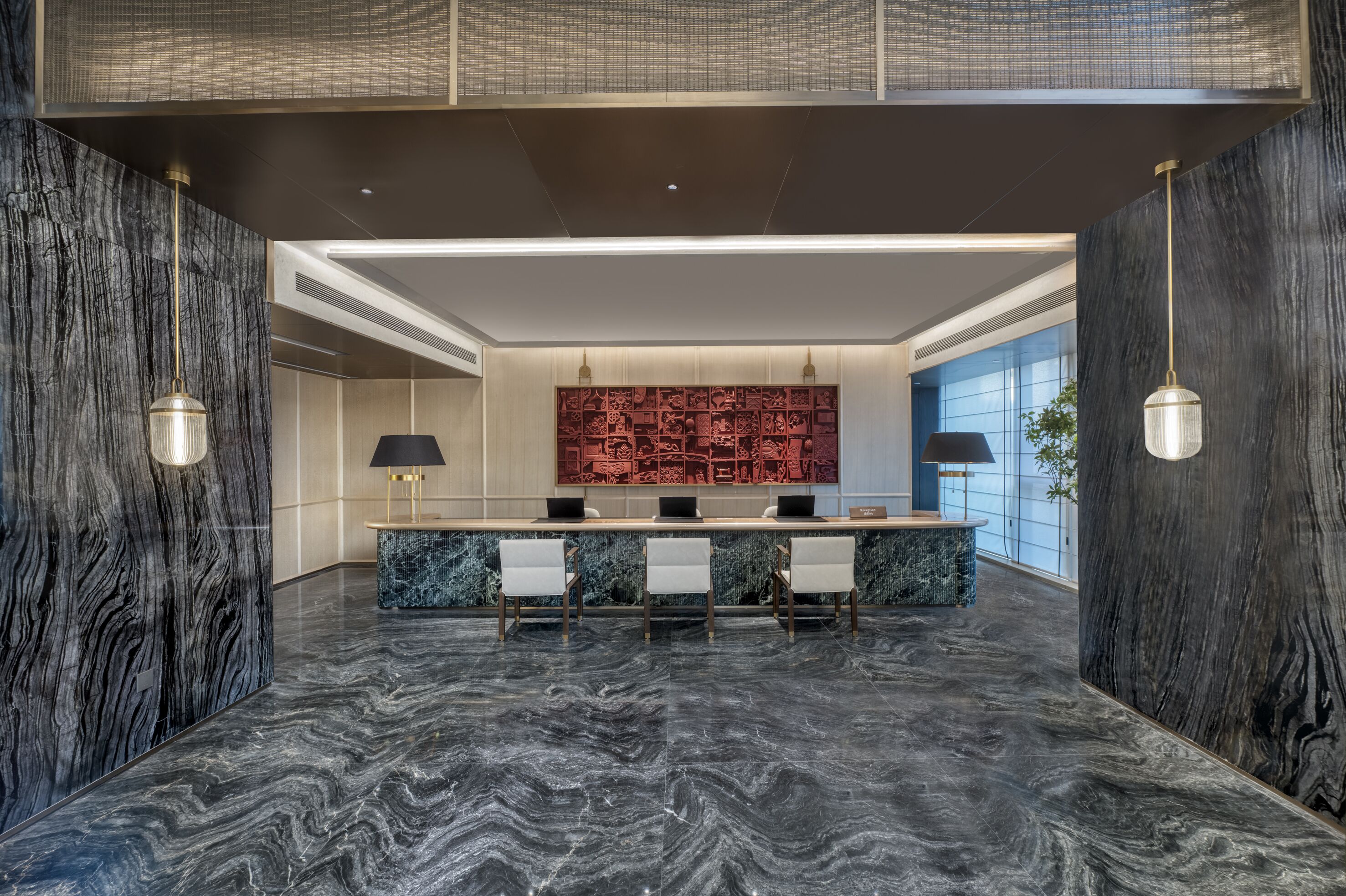 Reception