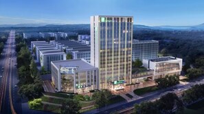 Exterior - Holiday Inn Express Qingdao Jimo By Ihg (Qingdao)