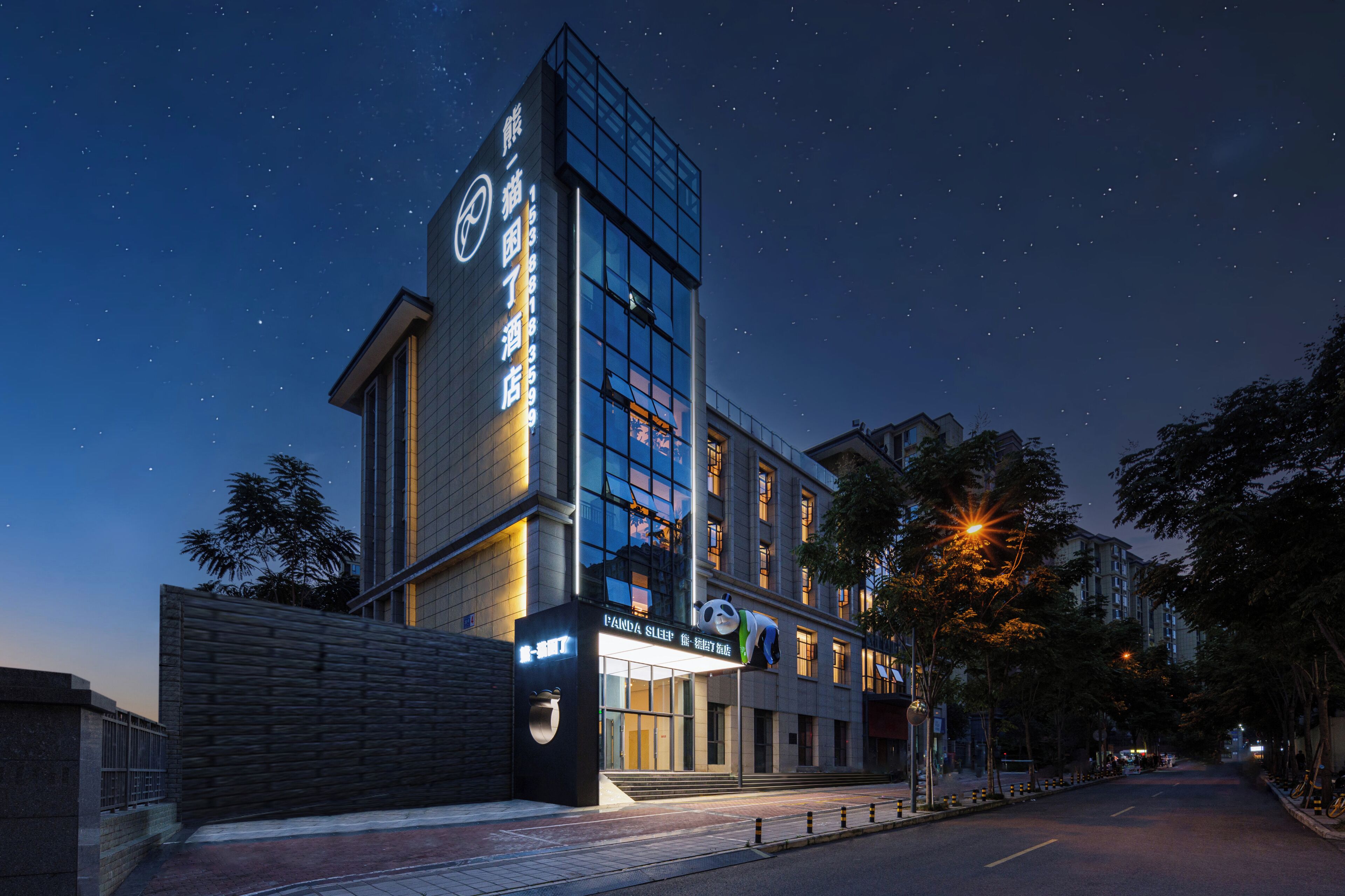 Fachada de la propiedad