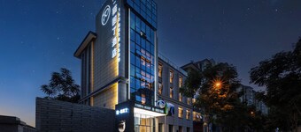 Panda Sleepy Hotel Chengdu Panda Base