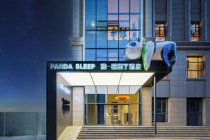 واجهة المنشأة