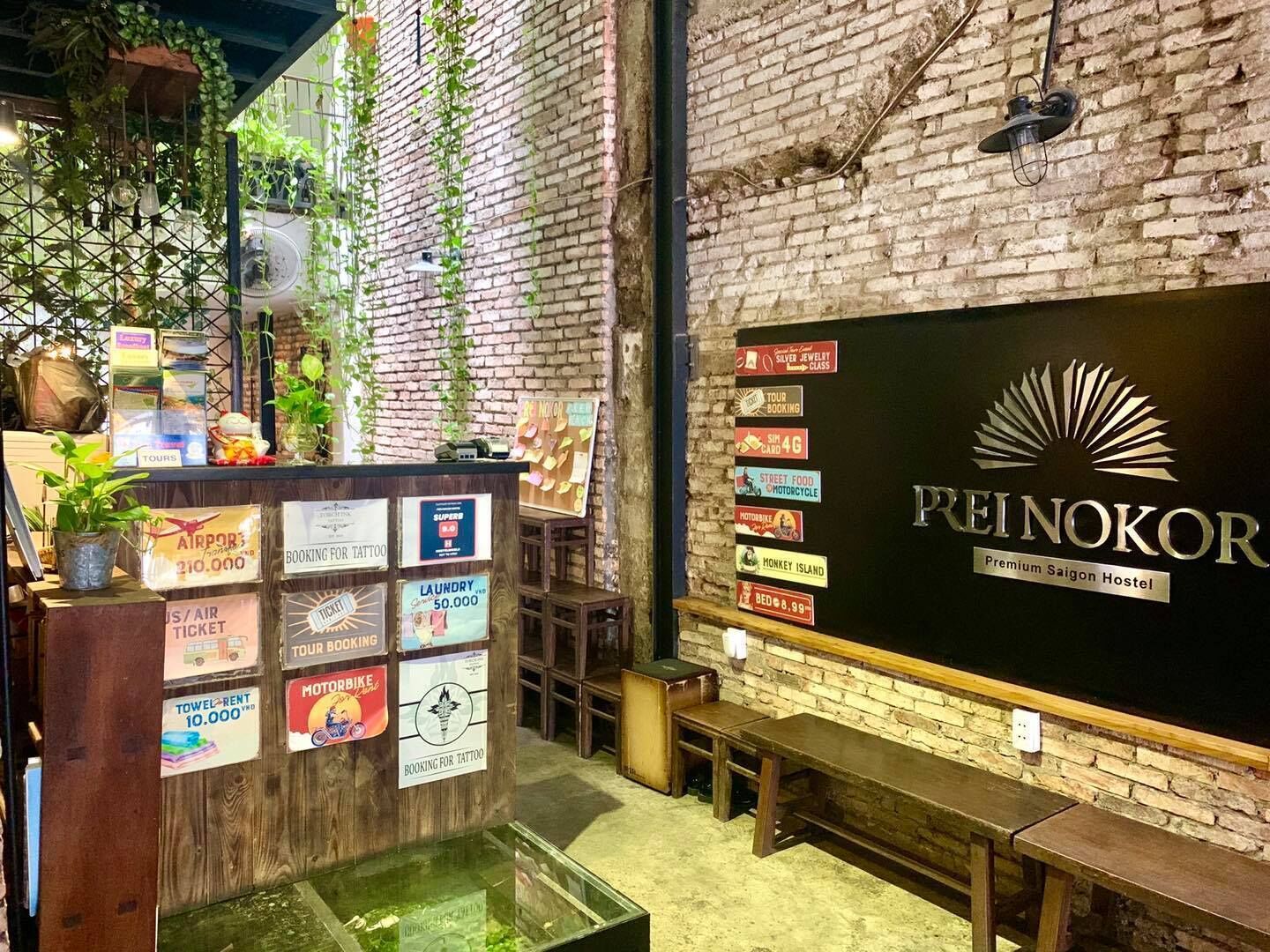 เบสิกสตูดิโอ, วิวเมือง | ล็อบบี้