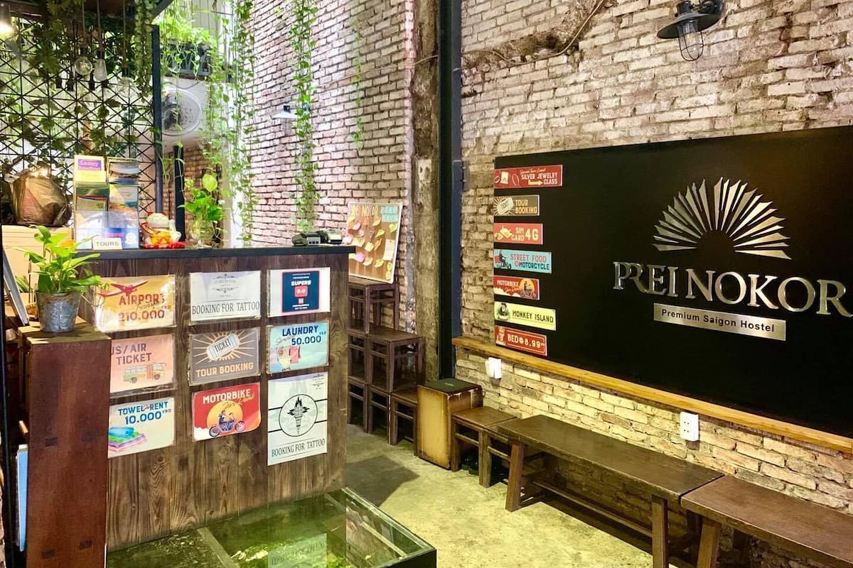 เบสิกสตูดิโอ, วิวเมือง | ล็อบบี้