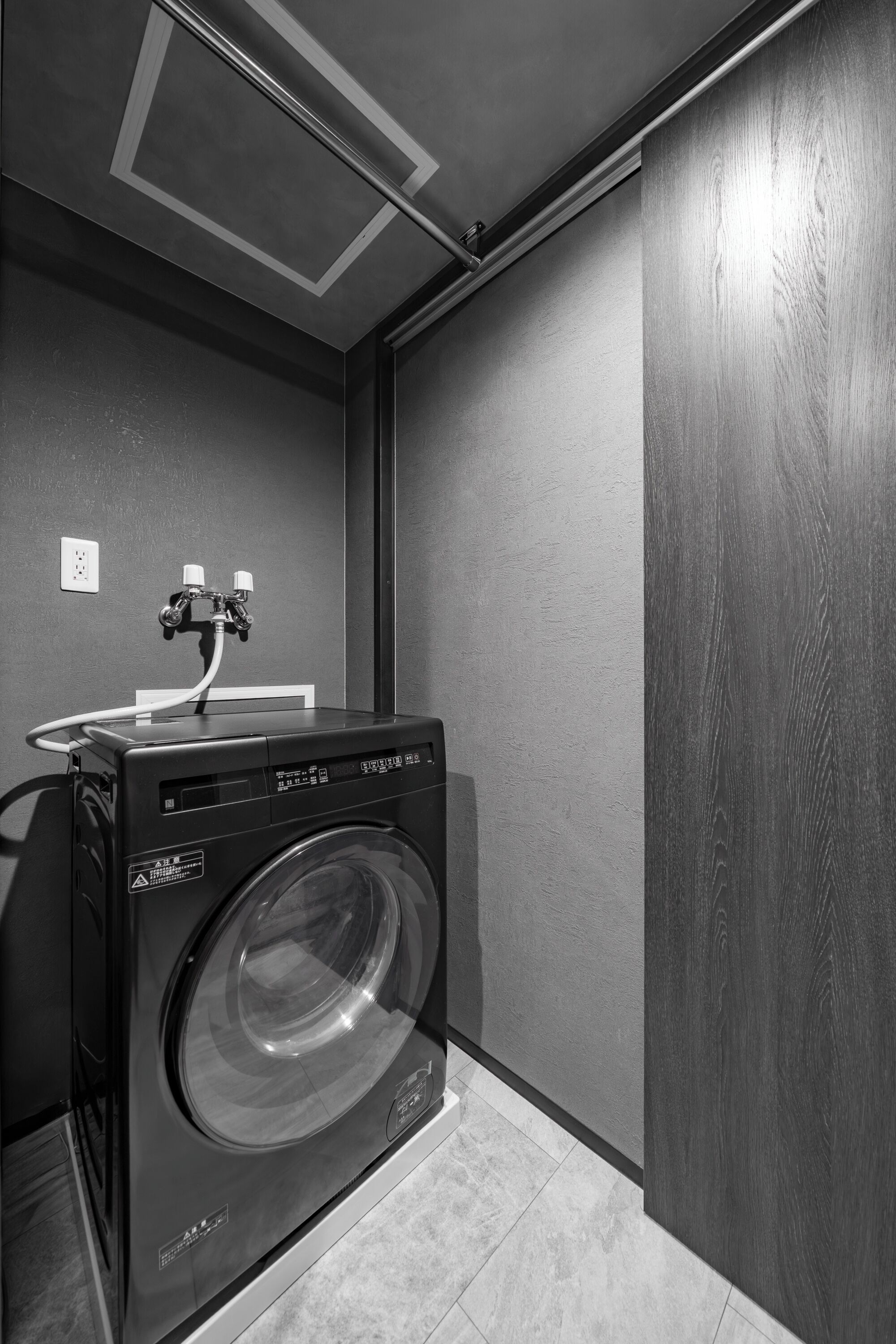 Apartment | Bahagian dalam