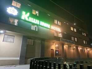 Exterior - Kiwi Inn Hotel Palda (Indore)