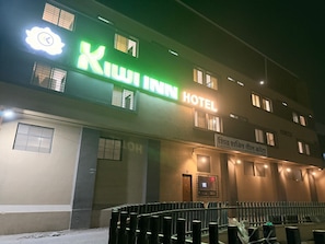 Exterior - Kiwi Inn Hotel Palda (Indore)