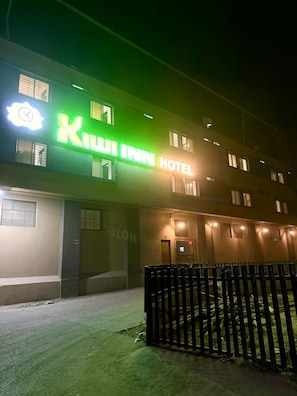 Exterior - Kiwi Inn Hotel Palda (Indore)