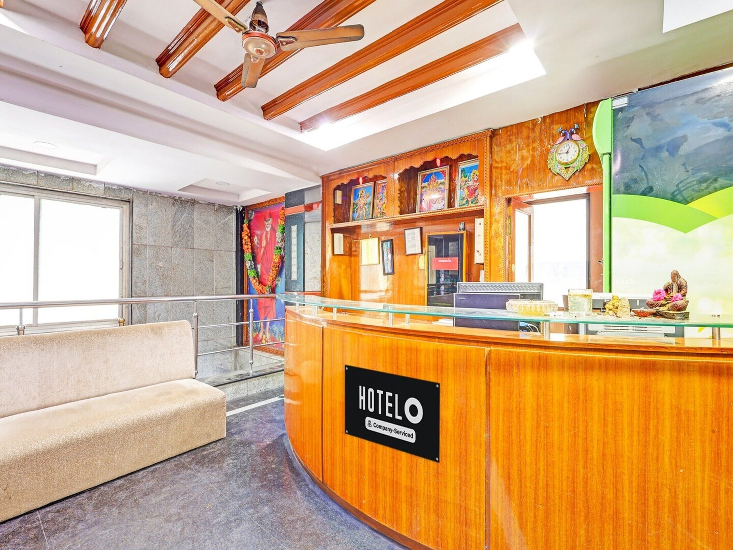 House | Reception