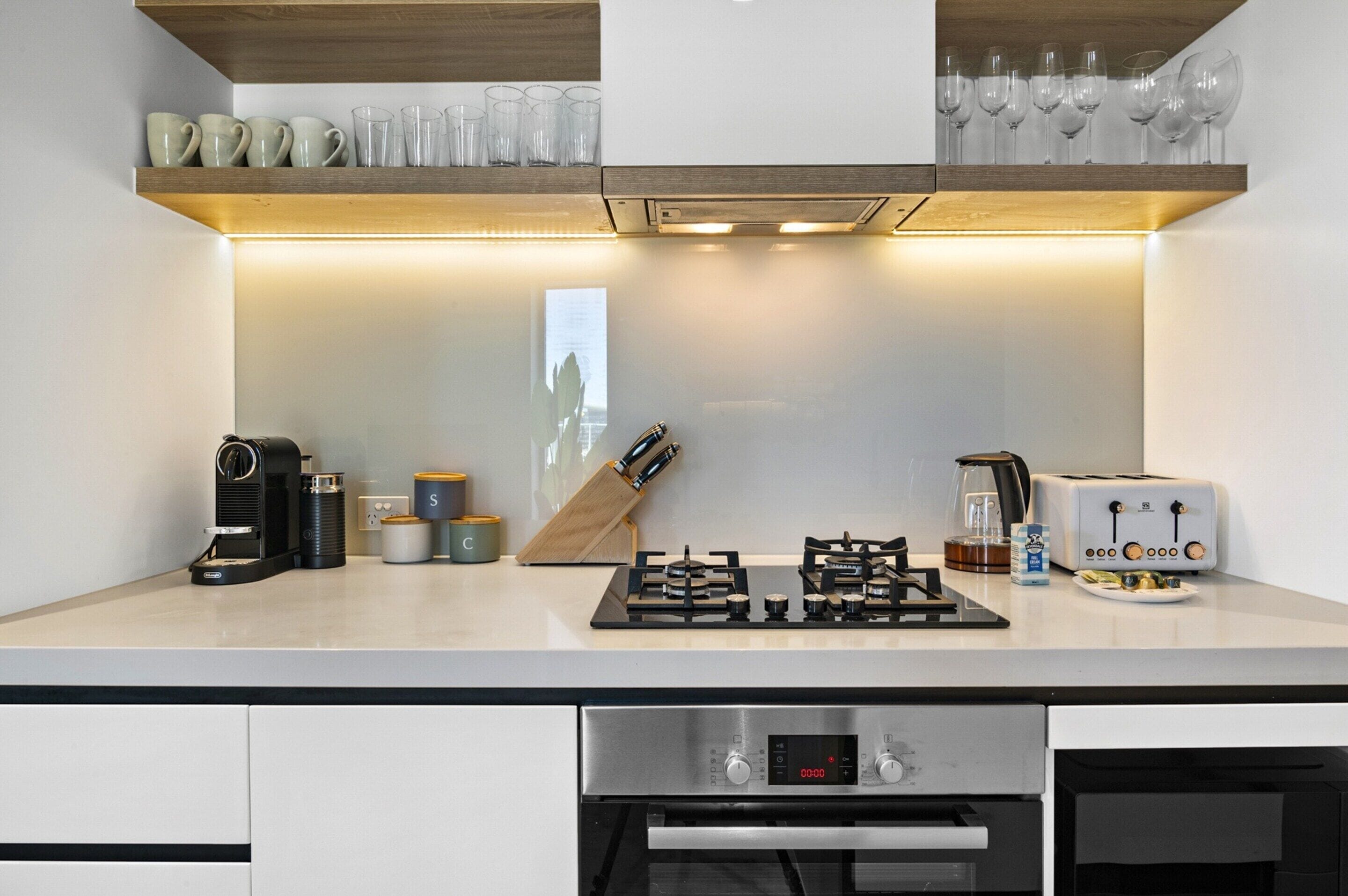 Dapur peribadi