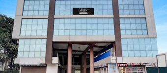 Collection O Rajpipla Bus Terminal