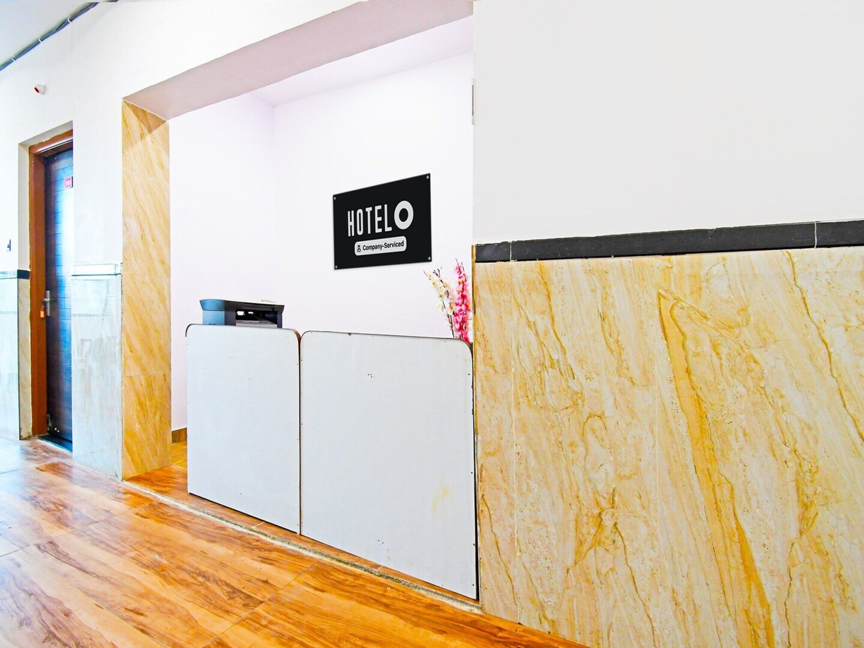 House | Reception