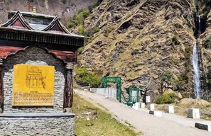 Point of interest - Hotel Mangal Taara (Joshimath)