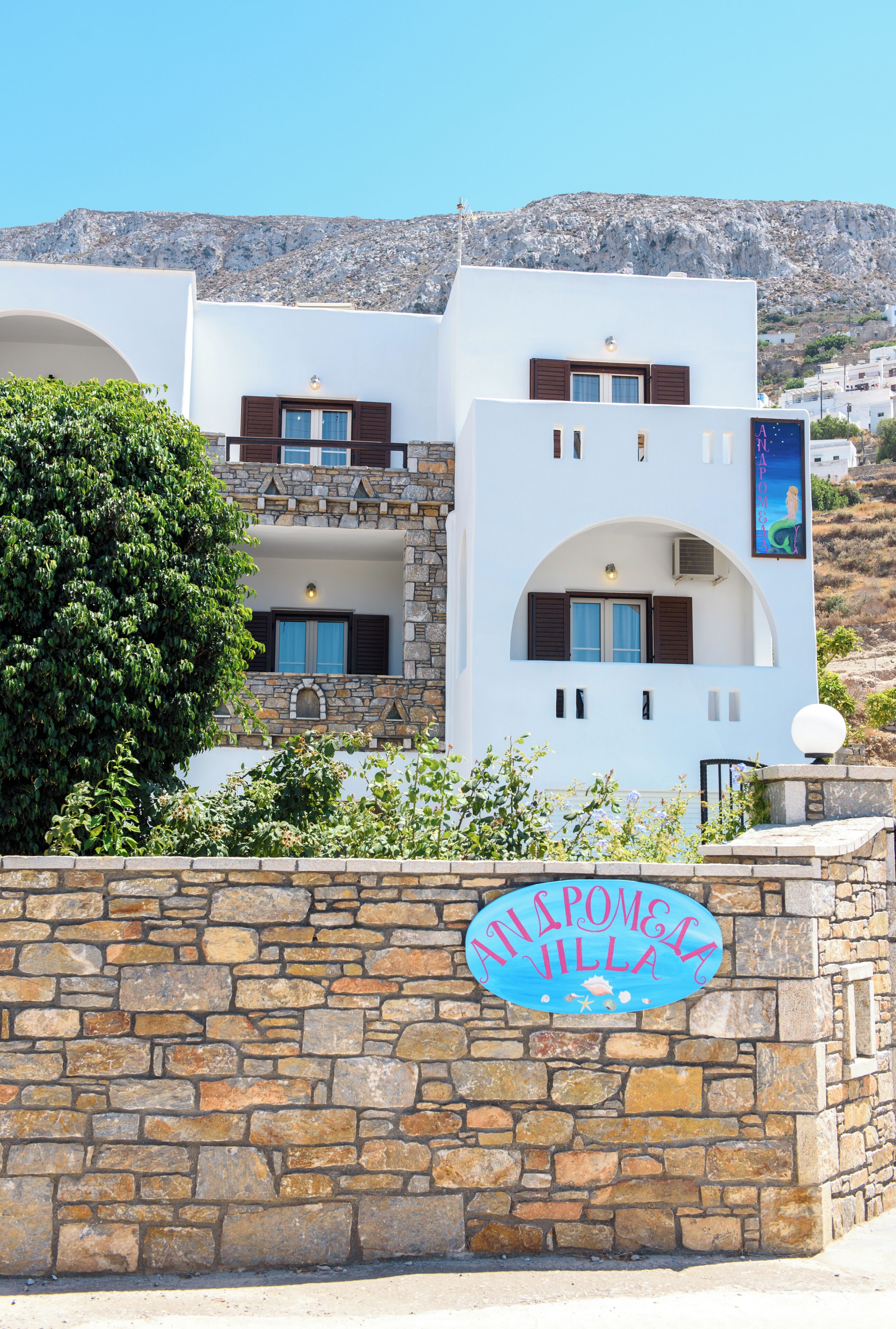 การตกแต่งภายนอก