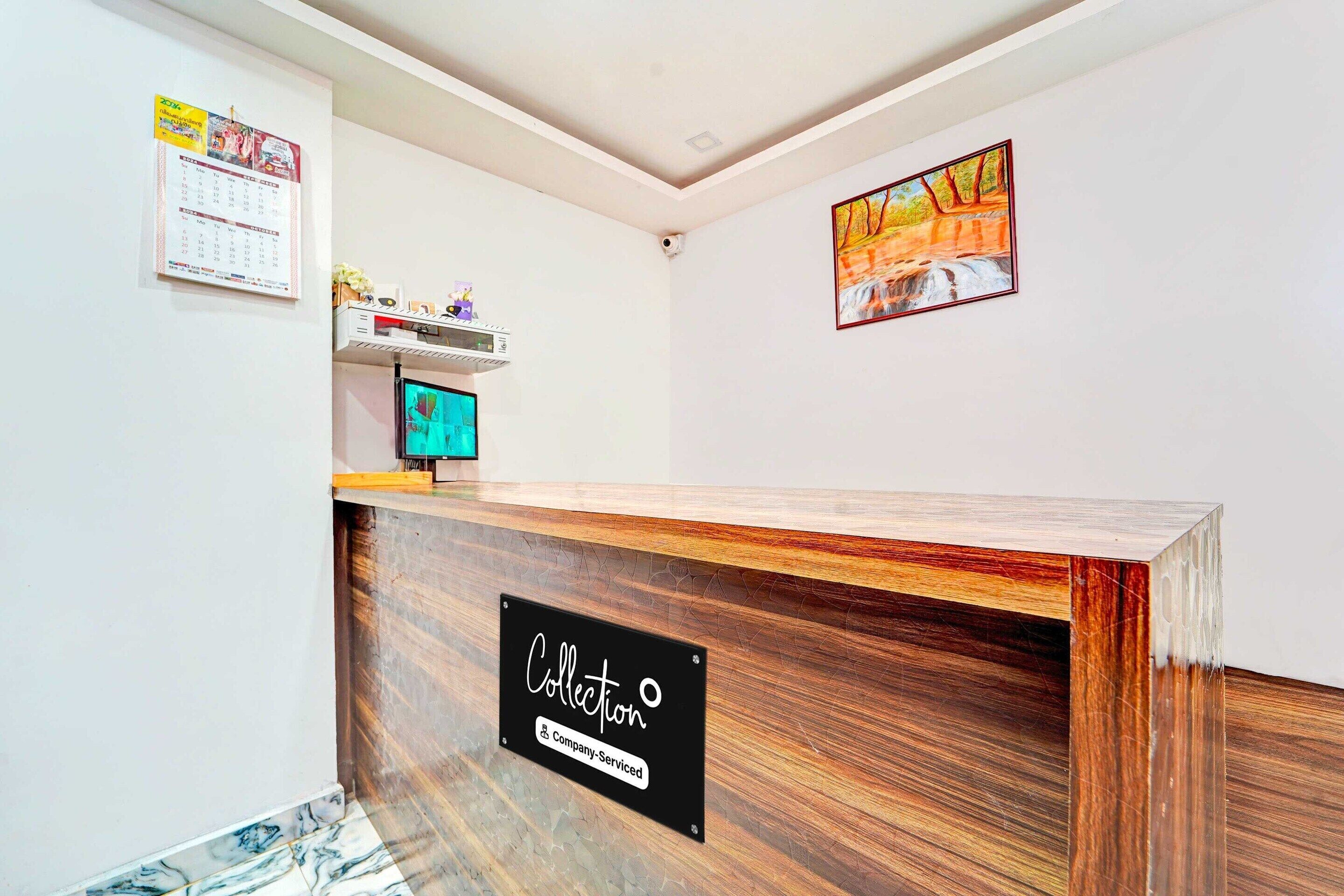 House | Reception