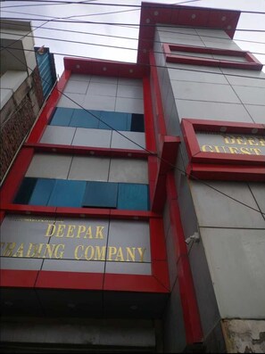 Exterior detail - Deepak Guest House (Mathura)