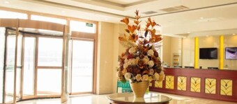 Greentree Inn