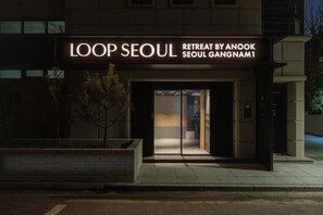 외부 세부 사진