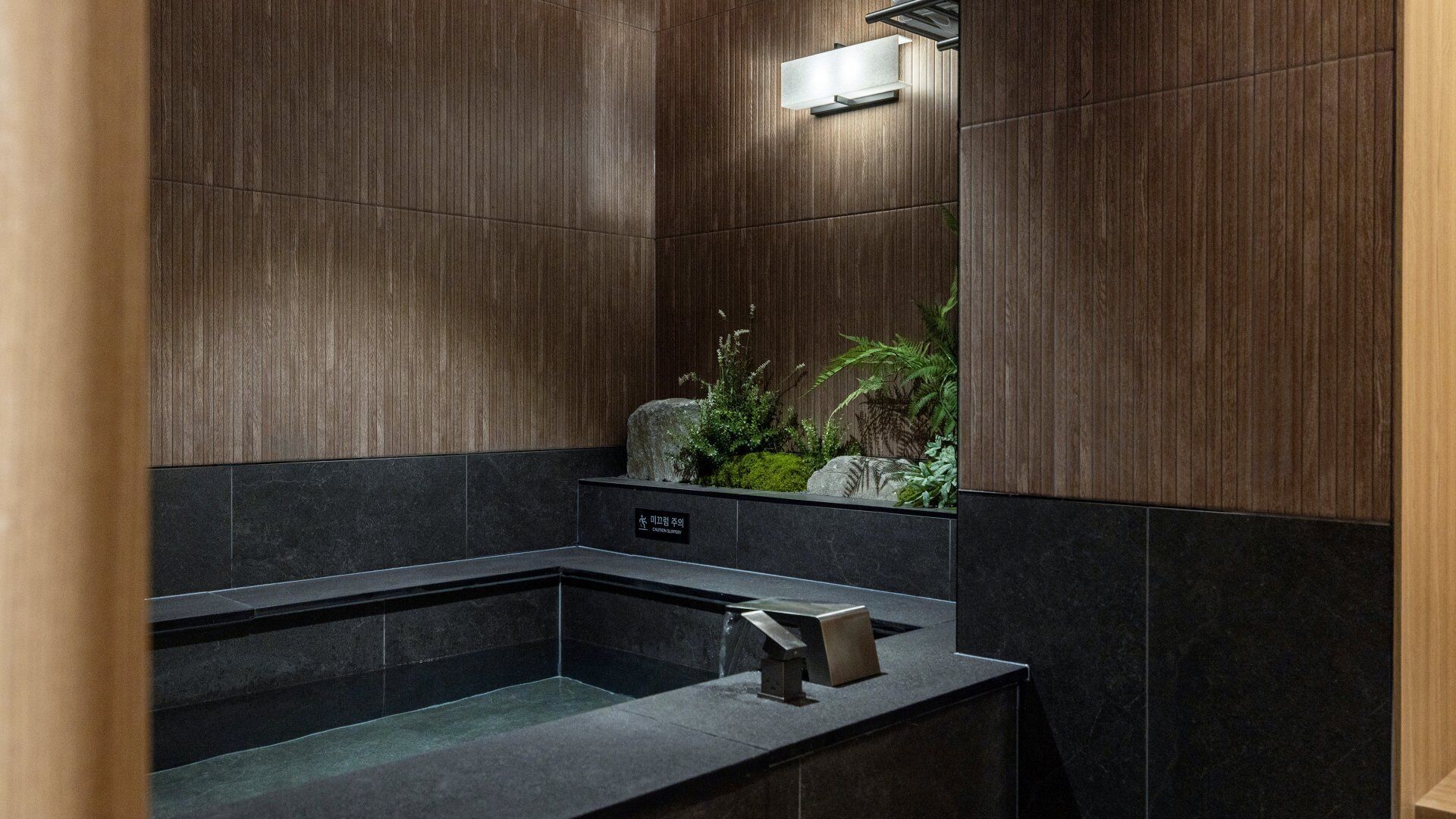 Wellness Suite | Tina de hidromasaje privada