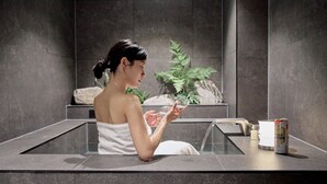 Sauna Suite | 私人 SPA 浴池