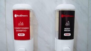 Gambar tidak terklasifikasi, 5 dari 6, tombol