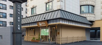Anook Ryokan Hotel Daejeon Daeheung