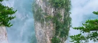 Zhangjiajie Southgate Flower Garden Lodge at the Park Entrance