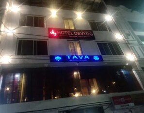 การตกแต่งภายนอก